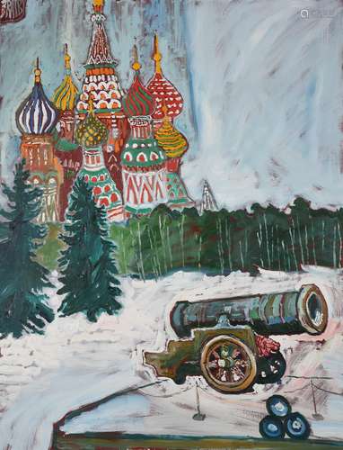 λ John Bratby (British 1928-1992), The Tsar's Cannon Balls