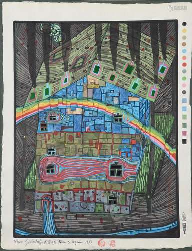 λ Friedensreich Hundertwasser (Austrian 1928-2000), Fluss un...