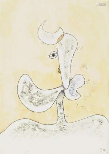 λ Desmond Morris (British b.1928), Keeper of Unwanted Secret...