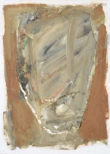 λ Basil Blackshaw (Irish 1932-2016), Mask Head I