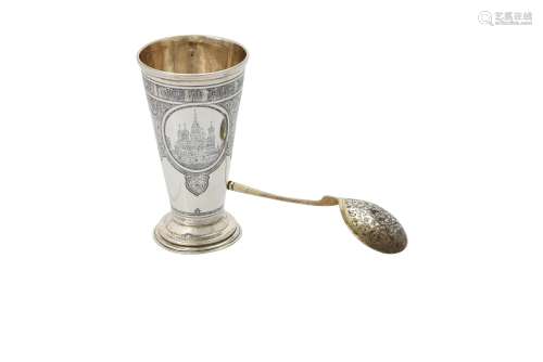 A Russian silver and niello beaker