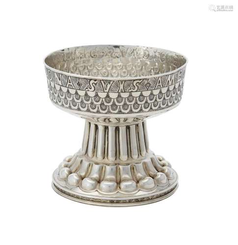 A silver replica of the Holmes Cup by George Nathan & Ridley...