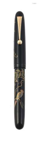 Dunhill, Namiki, a maki-e lacquered fountain pen