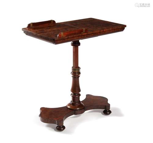 A William IV mahogany reading table