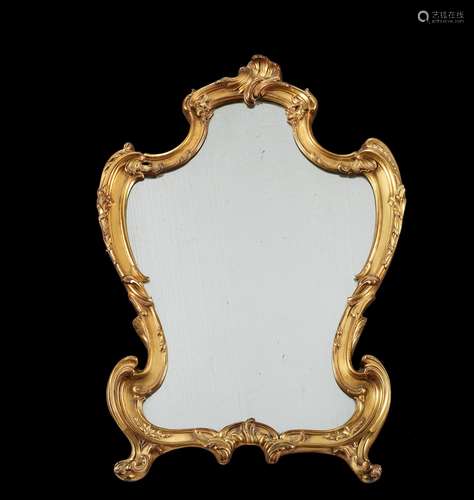 A French ormolu mirror, late 19th century