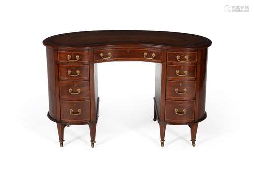 A late Victorian mahogany kidney shaped desk