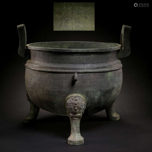 CHINESE BRONZE TRIPOD DING WITH INSCRIPTION