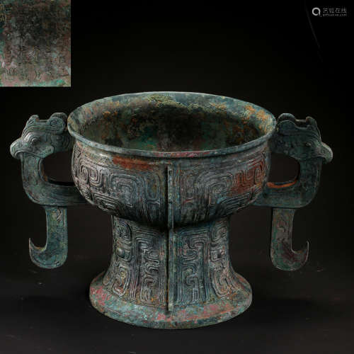 CHINESE HAN DYNASTY BRONZE WARE