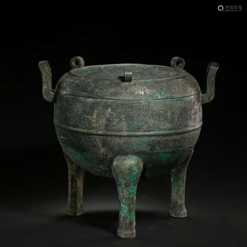 CHINESE HAN DYNASTY BRONZE TRIPOD DING
