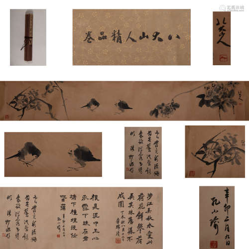 CHINESE PAINTING AND CALLIGRAPHY SCROLL, BA DA SHAN REN