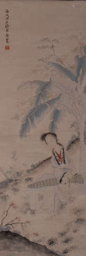 CHINESE PAINTING AND CALLIGRAPHY, XU JU AN