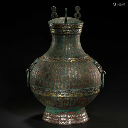 CHINESE BRONZE JAR INLAID WITH GOLD AND SILVER, CARVED WITH ...