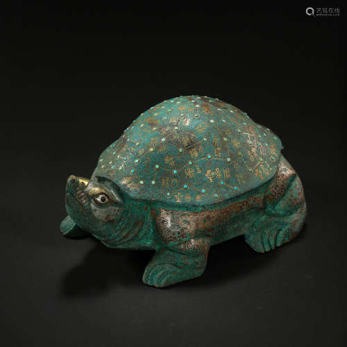 CHINESE BRONZE TORTOISE INLAID WITH GOLD AND SILVER, WARRING...