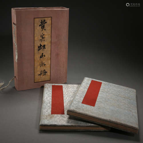 CHINESE CALLIGRAPHY AND PAINTING ALBUM, LANDSCAPE