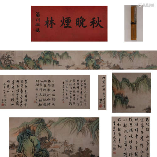 CHINESE PAINTING AND CALLIGRAPHY SCROLL, WENG TONGHE