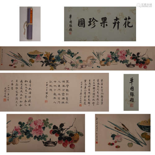 CHINESE PAINTING AND CALLIGRAPHY SCROLL, DAN GUOQIANG MARK
