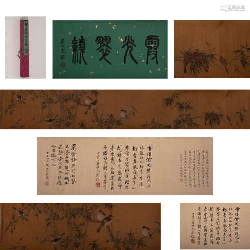 CHINESE PAINTING AND CALLIGRAPHY SCROLL, WU DAHUI MARK
