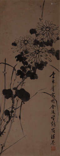 CHINESE PAINTING AND CALLIGRAPHY, FLOWERS