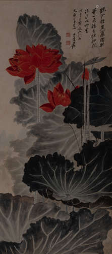 CHINESE PAINTING AND CALLIGRAPHY, LOTUS