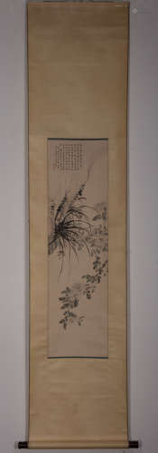 CHINESE PAINTING AND CALLIGRAPHY, PLANT