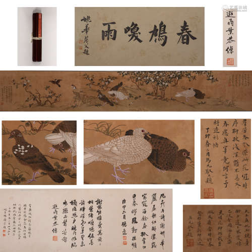 CHINESE PAINTING AND CALLIGRAPHY SCROLL