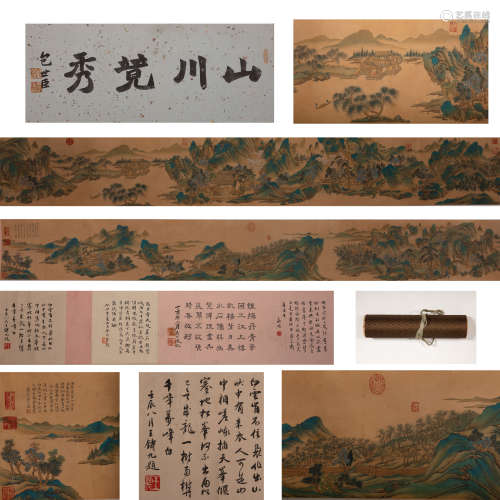 CHINESE PAINTING AND CALLIGRAPHY SCROLL, LANDSCAPE