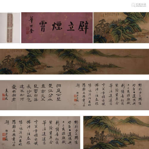 CHINESE PAINTING AND CALLIGRAPHY SCROLL, HUA SHIKUI