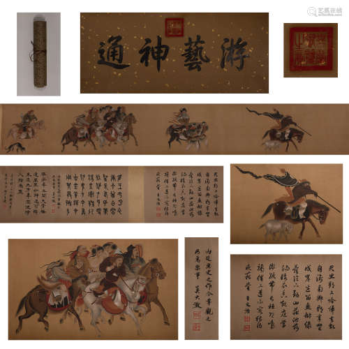 CHINESE PAINTING AND CALLIGRAPHY SCROLL, WU DAHUI MARK