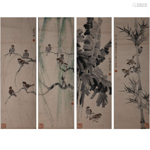 FOUR CHINESE PAINTINGS AND CALLIGRAPHY, XU BEIHONG MARK