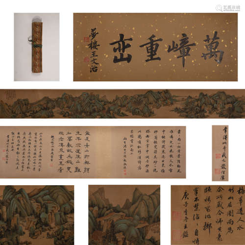 CHINESE PAINTING AND CALLIGRAPHY SCROLL, LANDSCAPE
