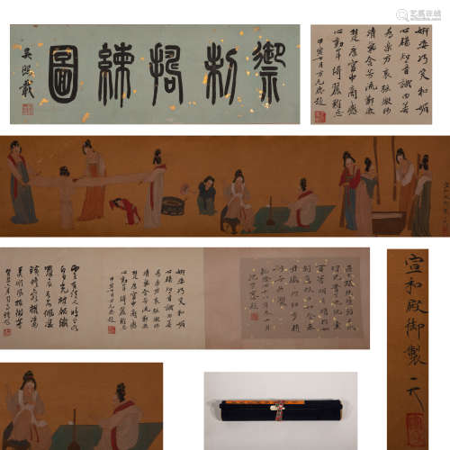 CHINESE PAINTING AND CALLIGRAPHY SCROLL, FIGURE PAINTING