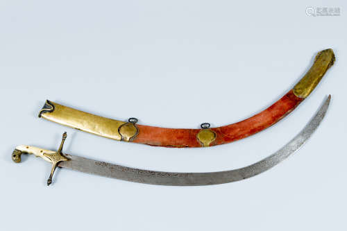 Islamic bowed sword