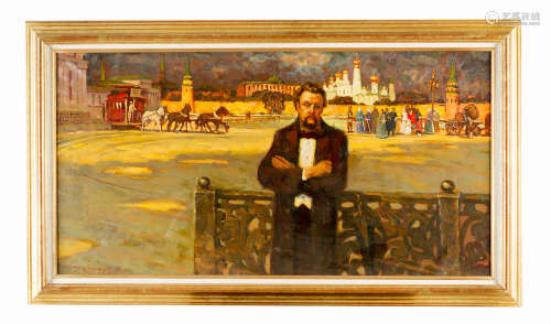 Russian Artist 19th Century
