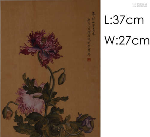 CHINESE PAINTING AND CALLIGRAPHY, FLOWERS