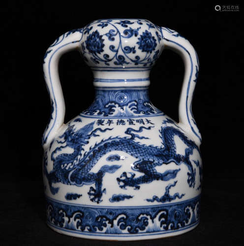 BLUE&WHITE GLAZE VASE PAINTED WITH DRAGON&FLOWER