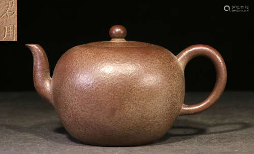 JUNYONG MARK ZISHA TEA POT