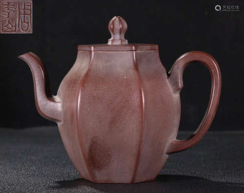 ZISHA TEA POT WITH MARK