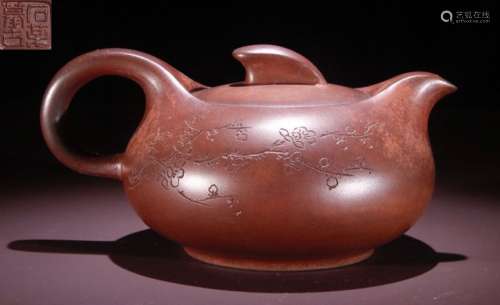 ZISHA TEA POT CARVED WITH FLOWER