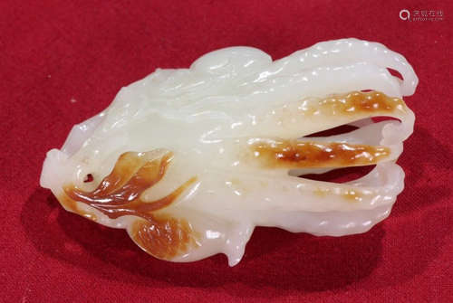 HETIAN JADE PENDANT SHAPED WITH CHAYOTE