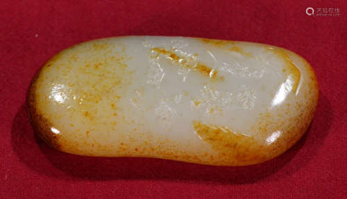 HETIAN JADE PENDANT CARVED WITH STORY