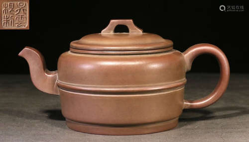 WUYUNGEN MARK ZISHA TEA POT