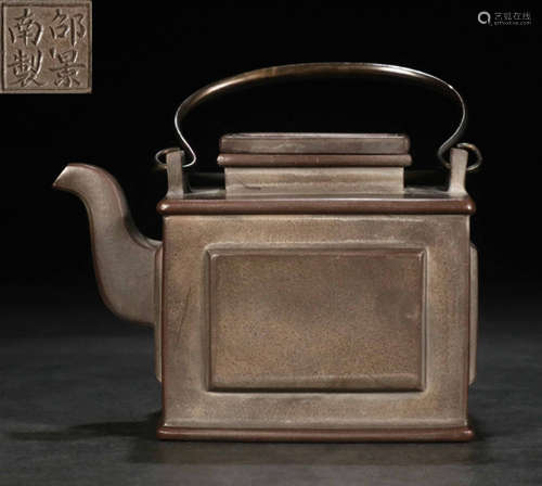 SHAOJINGNAN MARK ZISHA TEA POT WITH COPPER HANDLE