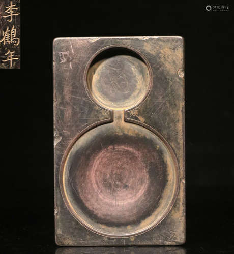 LIHENIAN MARK INK SLAB CARVED WITH POETRY