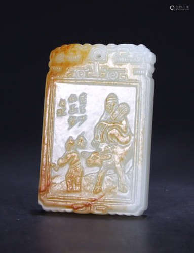 HETIAN JADE TABLET CARVED WITH STORY&POETRY