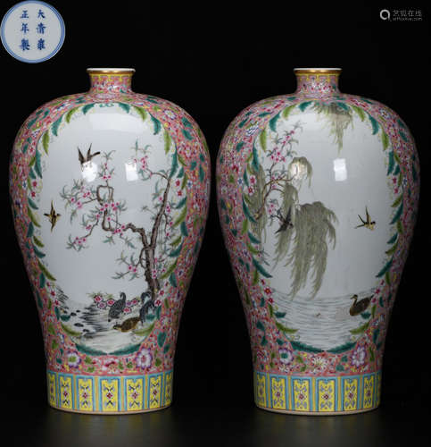 DAQINGYONGZHENGNIANZHI MARK FAMILLE ROSE GLAZE VASE PAIR