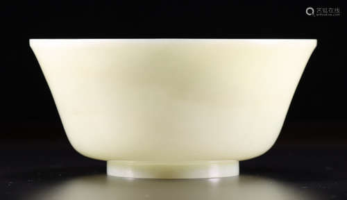 HETIAN JADE BOWL