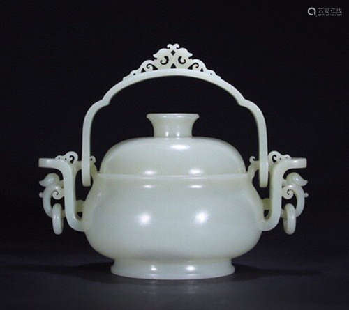 HETIAN JADE POT WITH HANDLE