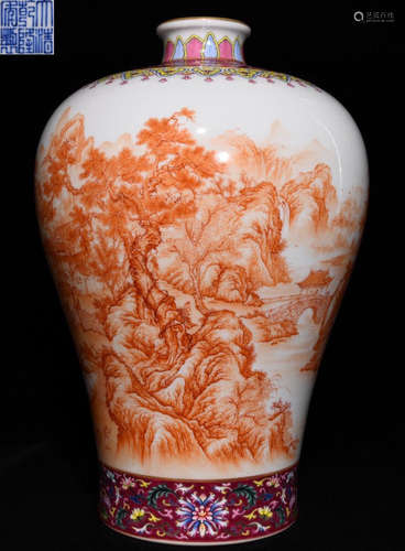 DAQINGQIANLONGNIANZHI MARK FAMILLE ROSE GLAZE VASE