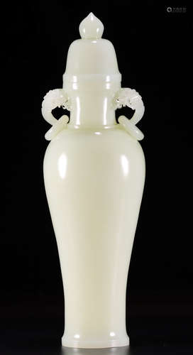 HETIAN JADE VASE WITH BEAST EARS