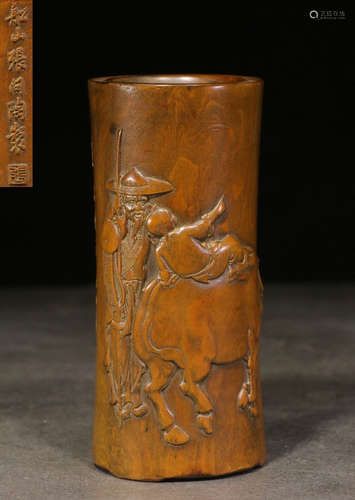 ZHANGWENTAO MARK HUANGYANG WOOD BRUSH POT